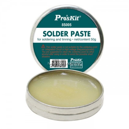 Pro'sKit 8S005 Solder Paste 50g
